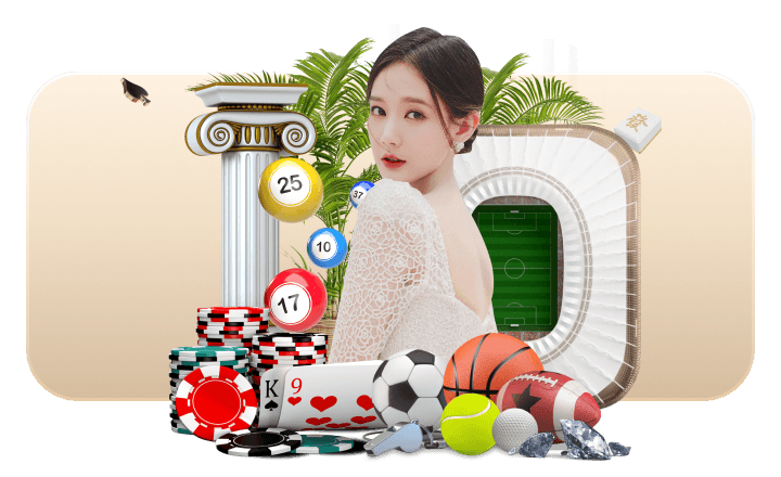 中欧体育全站App