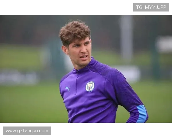 斯通斯：低谷后的满足，无需多言